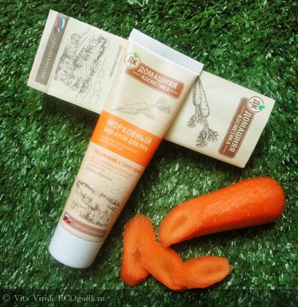 Морквяний біо-крем для рук зволоження домашнаяя косметика - відгук екоблогера vita viridi