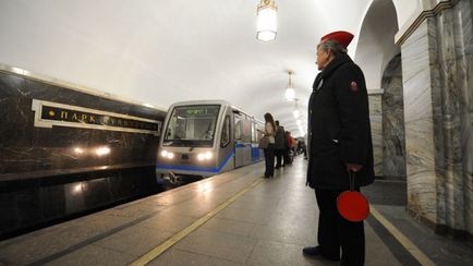 Moscova, știri, la stația de metrou - parcul culturii - sa produs fum
