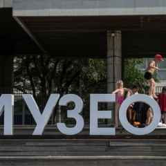 Москва, новини, синоптики розповіли, скільки в москві протримається 30-градусна спека