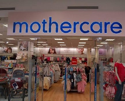 Mothercare bővíti hálózat a régiók