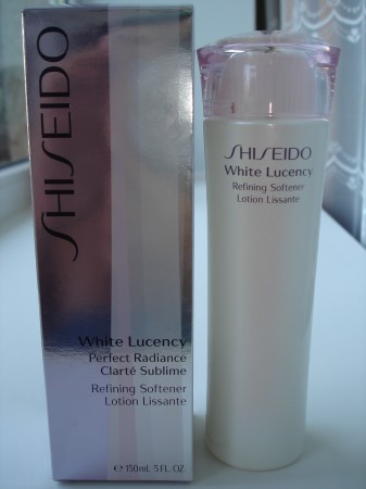 Experiența mea de albire cu recenzii shiseido