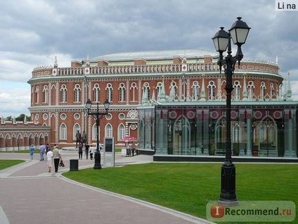 Múzeum Tsaritsyno, Moszkva - „múzeum-tartalék - Tsaritsyno - - az egyik legszebb