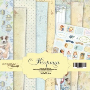 Un set de hârtie - nunta noastră - de la skrapmir pentru a cumpăra un magazin ieftin, scrapbooking online -