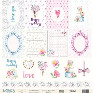 Design mona pe două fețe mona - nunta chic - cumpărați internet scrapbooking ieftin