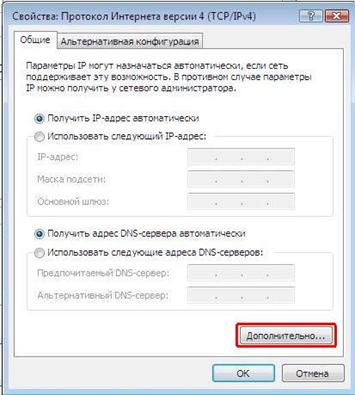 Налаштування adsl-модему intercross icxdsl 5633 e, контент-платформа