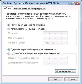 Налаштування adsl-модему intercross icxdsl 5633 e, контент-платформа