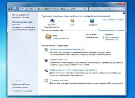 Configurarea modemului adsl intercross icxdsl 5633 e, platforma de conținut