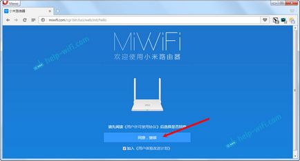 Configurarea routerului xiaomi mini wifi