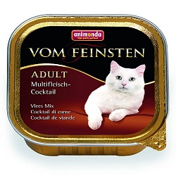 Conserve din Germania pentru pisici