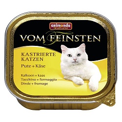 Német konzerveket a macskák (-15% Csak on-line) Német konzerveket a macskák
