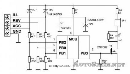 O lumină de neuitat pe microcontroler - avtoshemy, scheme pentru mașini, propriile mâini