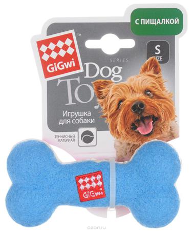 Шкарпетки для собак з латексним покриттям