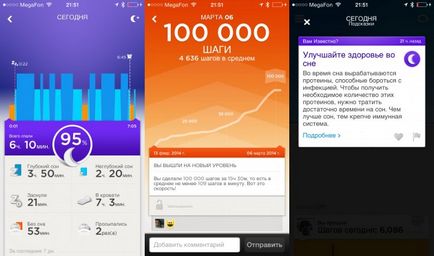 Огляд і досвід використання браслета jawbone up 24