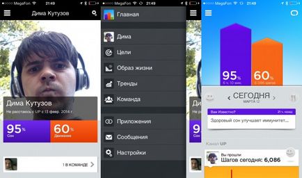 Огляд і досвід використання браслета jawbone up 24