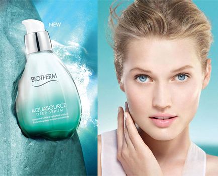 Огляд та відгуки нової зволожуючою сироватки biotherm aquasource deep serum