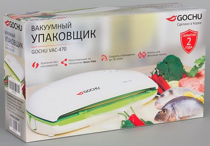 Огляд і тест вакууматора gochu vac-470 оригінальний прилад з Кореї, що економить фізичні зусилля