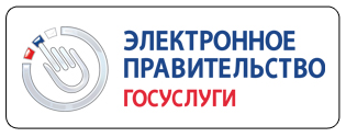 Онкоскринінгу, Ревдінскій стоматологічна поліклініка