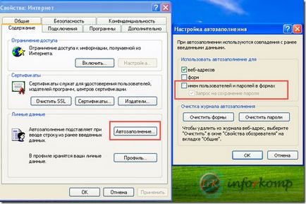 Optimalizálása és tuning windows xp