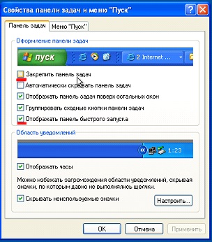 Optimalizálja windows xp magát