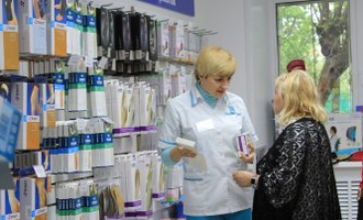 Salon ortopedic - picioare sanatoase, Yaroslavl (id # 48288)