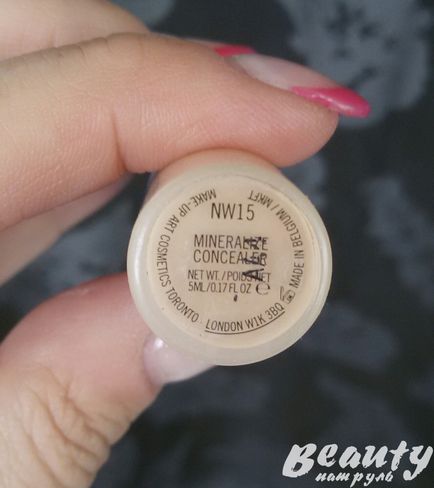 Recenzii ale mineralelor concealer mac mineralize concealer