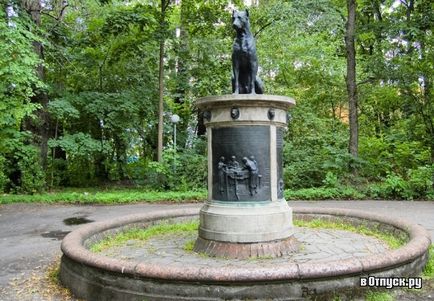 Emlékmű kutya leírás és fotó (St. Petersburg) Emlékmű kutya leírása és képek
