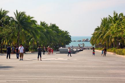 Park - sfârșitul lumii - (天涯海角)