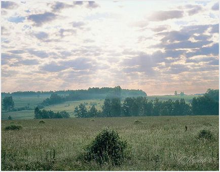 Перспектива (самовчитель)