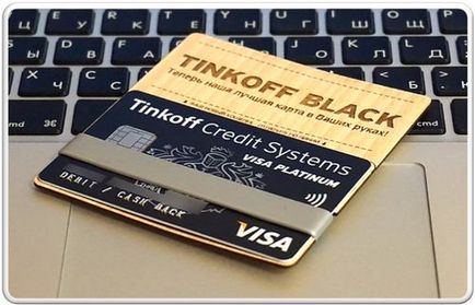 Card de credit Platinum de la banca tinkoff visa platină