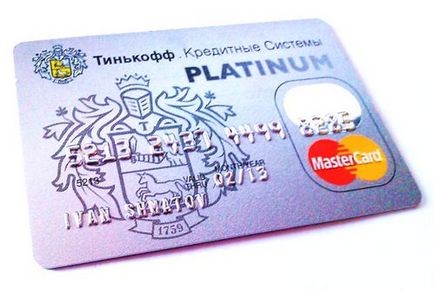 Card de credit Platinum de la banca tinkoff visa platină