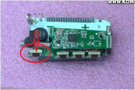 De ce butonul micromotor nu funcționează