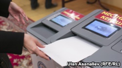 Pregătirea pentru alegeri a fost activată