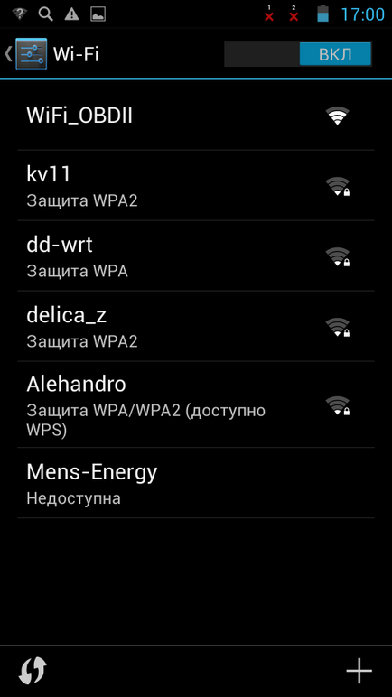 Підключення адаптера elm327 wi-fi до смартфону на ос android