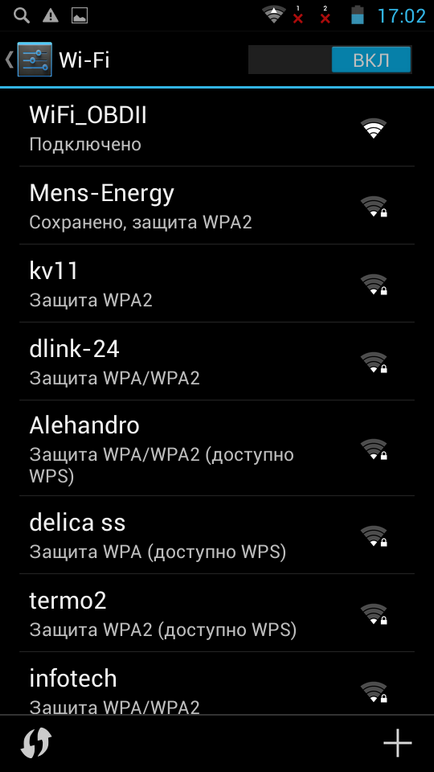 Підключення адаптера elm327 wi-fi до смартфону на ос android