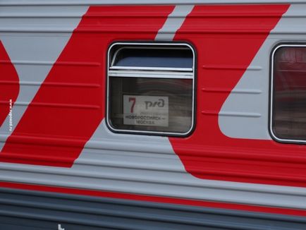 Поїзд москва новороссийск розклад та відгуки, ціна і вартість квитка, маршрут і зупинки