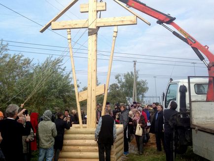 O cruce neterminată nu poate fi executată