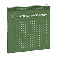 Портфоліо графічного дизайнера Артема владимирова - - створення логотипів, розробка фірмового