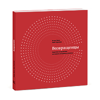 Портфоліо графічного дизайнера Артема владимирова - - створення логотипів, розробка фірмового