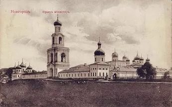 Православний юрьев чоловічий монастир софійська сторона за обхідним містом, розклад