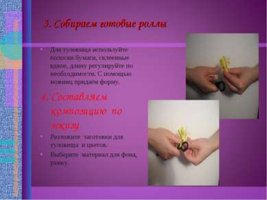 Prezentare - Quilling - master class - descărcare gratuită