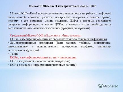 O prezentare pe tema acestui proiect este de a lua în considerare posibilitatea unor programe diferite