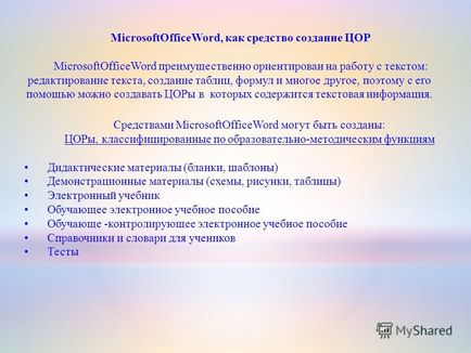 O prezentare pe tema acestui proiect este de a lua în considerare posibilitatea unor programe diferite