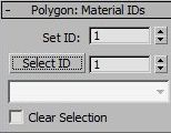 Atribuirea texturilor unui poligon separat utilizând modificatorul de modificări de tip poly și foaia de procedură multiplă