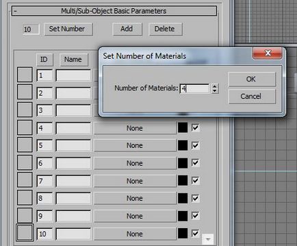 Присвоєння текстур окремим полігоном за допомогою модифікатора edit poly і процедурної карти multi