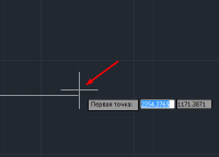 Legături în autocad - proiectare - construcție