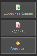 Programul pentru scrierea de discuri pentru ferestre în limba rusă