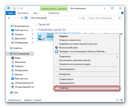 Verificarea hard disk-ului pentru sectoarele rupte