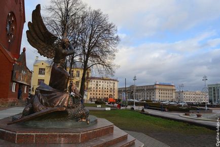 Călătorie în Minsk