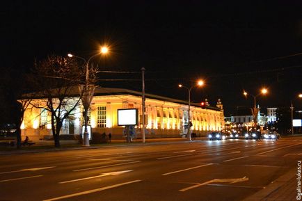 Călătorie în Minsk