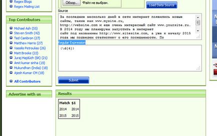 Expresii regulate pentru php - învățați să le compuneți cu ușurință! (Regular) Expresii regulate pentru php - învățați să le compuneți cu ușurință!